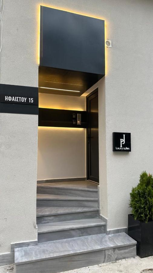 P J Luxury Suites Serres Extérieur photo